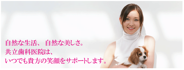 トップイメージ
