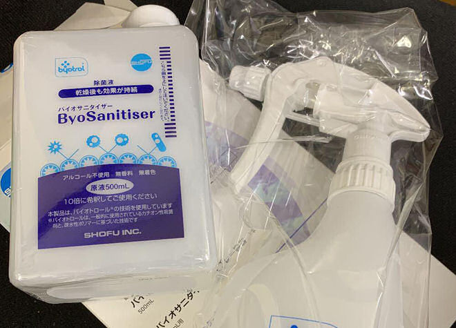 使い捨てを使用